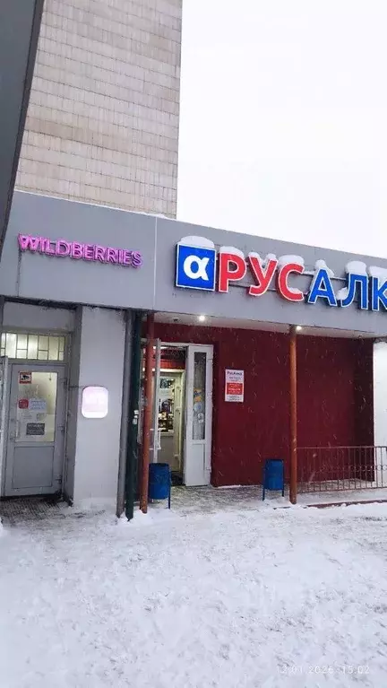 Помещение свободного назначения в Татарстан, Казань ул. Мусина, 69 ... - Фото 2