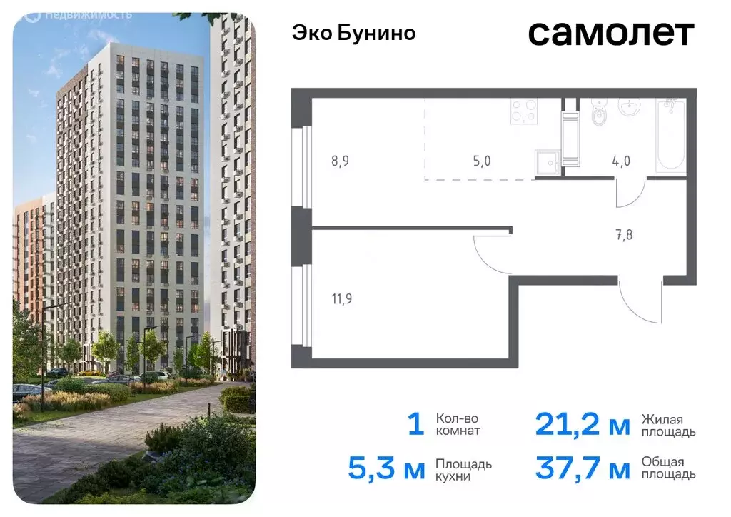 1-комнатная квартира: деревня Столбово, жилой комплекс Эко Бунино, 15 ... - Фото 0