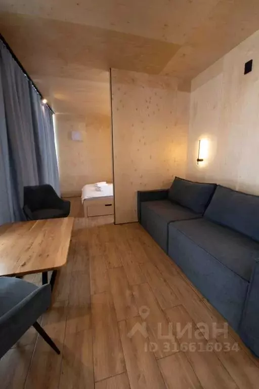 Дом в Мурманская область, Кировск Лыжный комплекс Тирвас тер.,  (24 м) - Фото 1