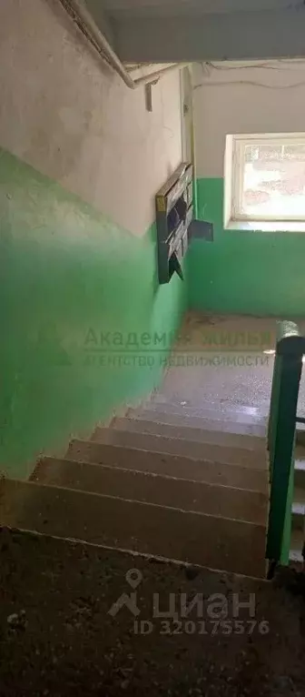 1-к кв. Саратовская область, Энгельс муниципальное образование, ... - Фото 1