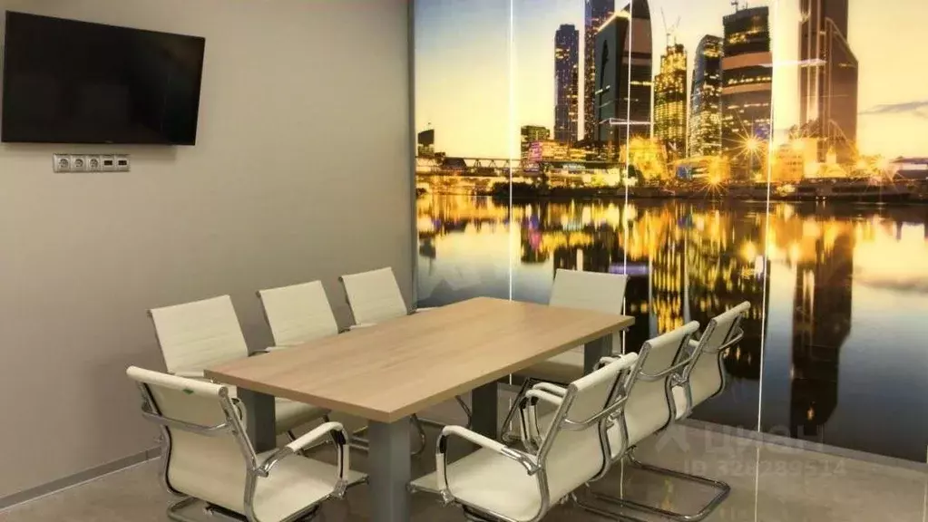 Помещение свободного назначения в Москва наб. Пресненская, 10блокС ... - Фото 2