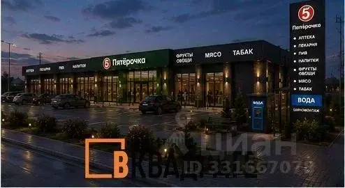Помещение свободного назначения в Татарстан, Пестречинский район, ... - Фото 1
