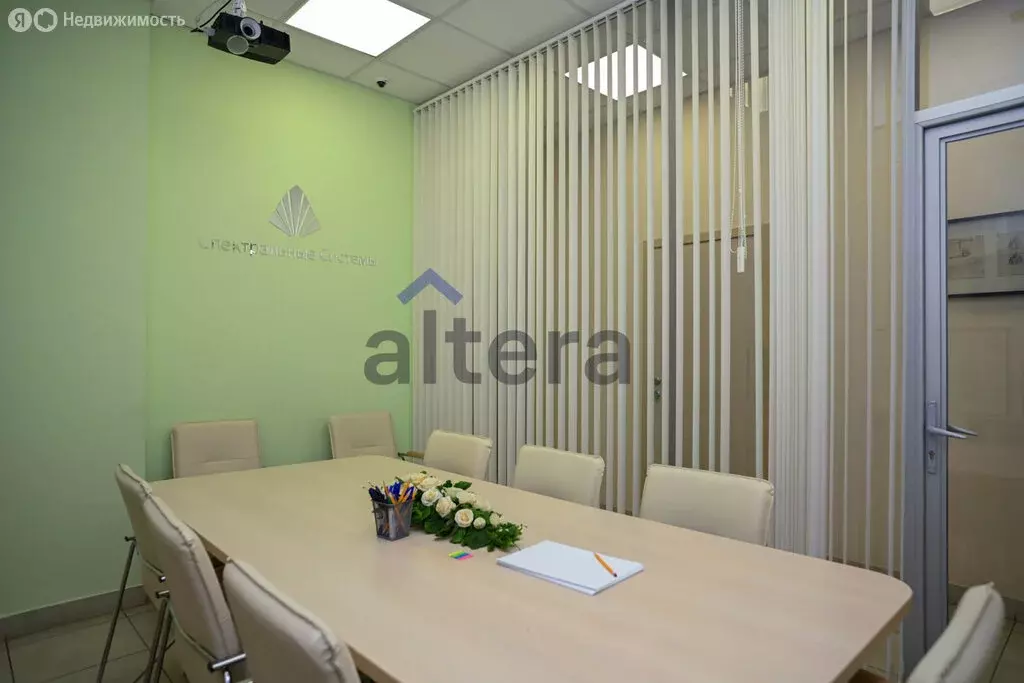 Офис (157.3 м) - Фото 2