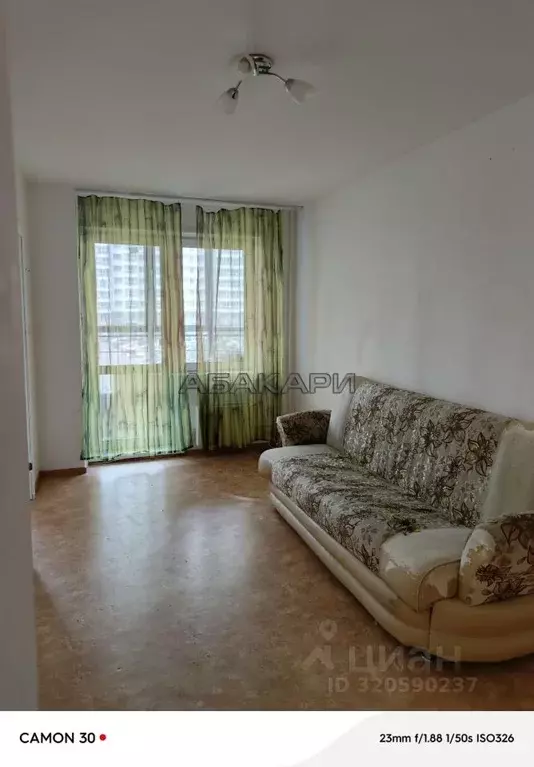 Студия Красноярский край, Красноярск ул. Лесников, 23 (25.0 м) - Фото 0