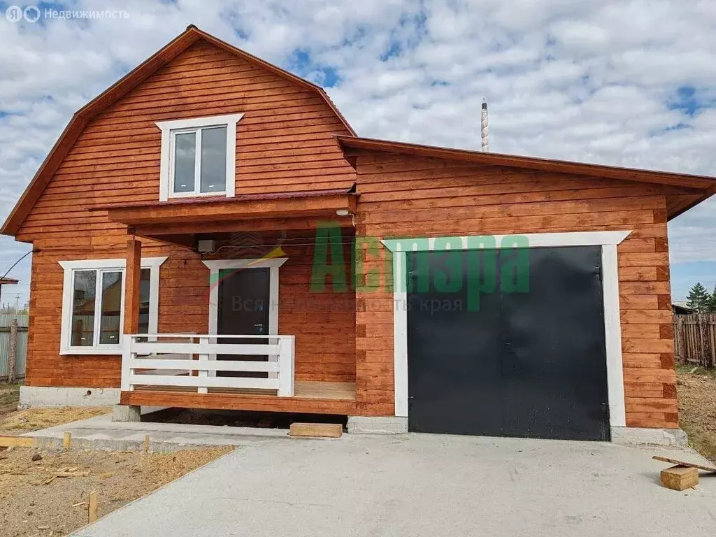 Дом в село Засопка, микрорайон Кадалинка, 7 (140 м) - Фото 1