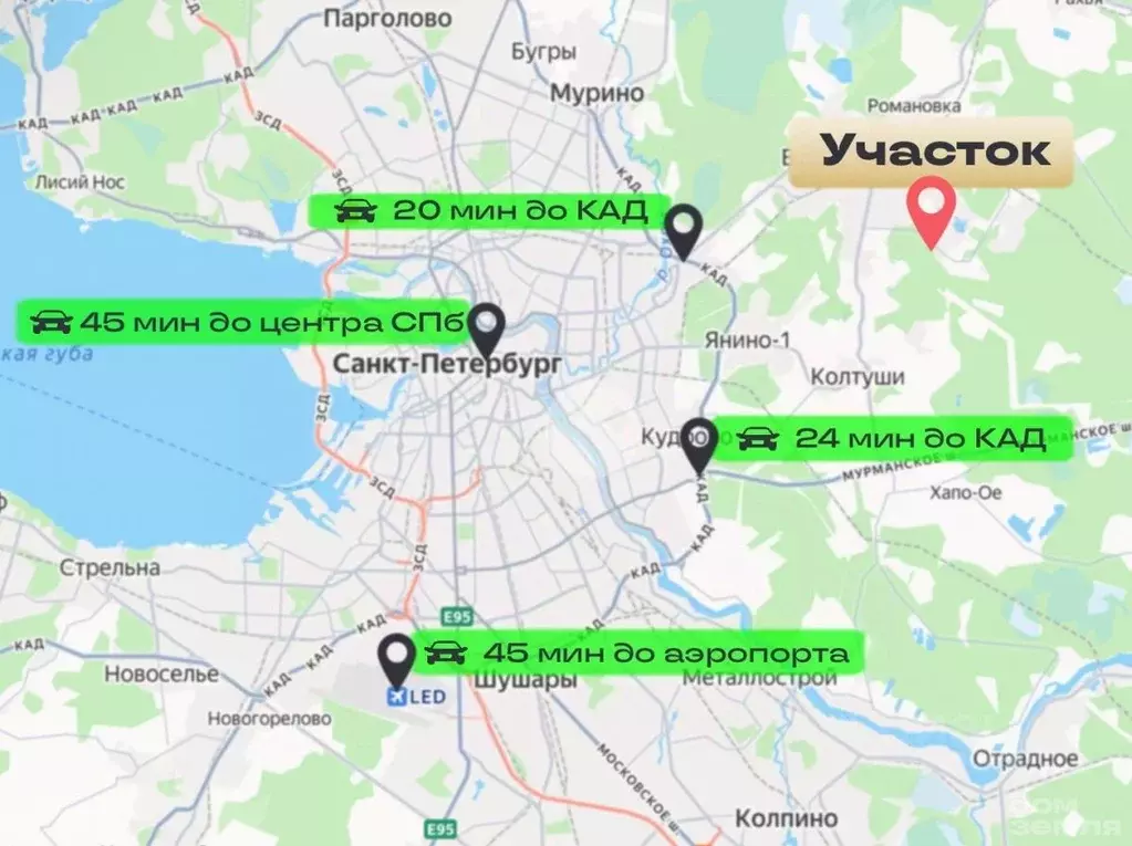 Участок в Ленинградская область, Всеволожск пер. 7-й Поэтический, 6 ... - Фото 2