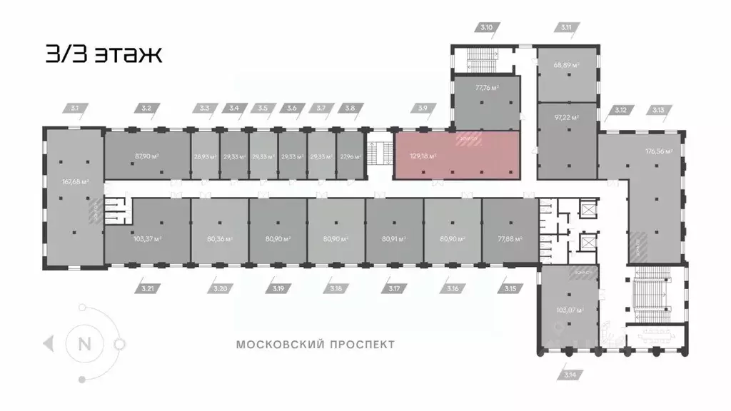 Офис в Санкт-Петербург Московский просп., 114 (129 м) - Фото 2