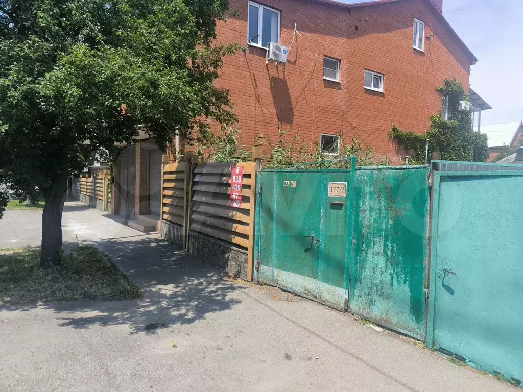 Участок 3 сот. (ИЖС) - Фото 0