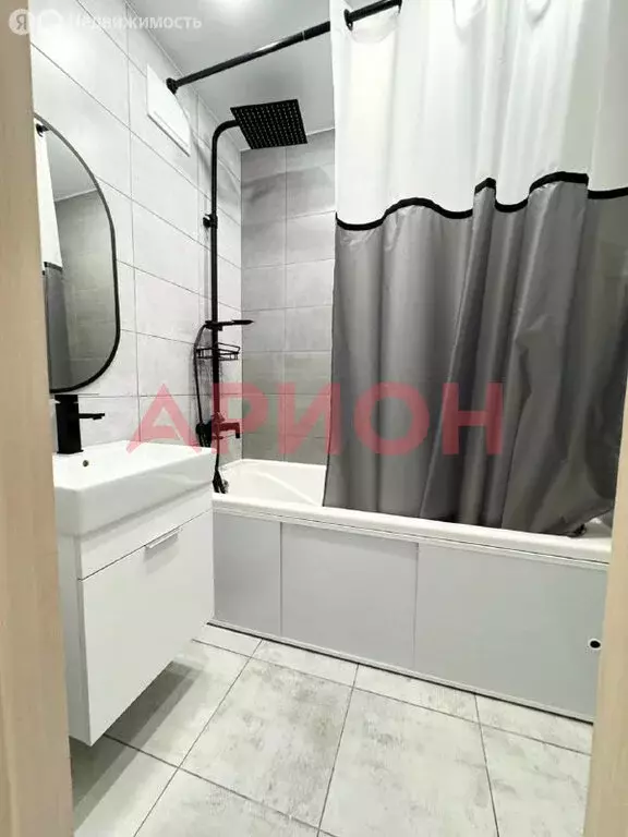 3-комнатная квартира: Тюмень, улица Монтажников, 16 (63.7 м) - Фото 1