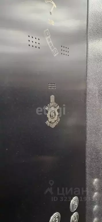 2-к кв. Ставропольский край, Ставрополь ул. Николая Голодникова, 7к1 ... - Фото 1