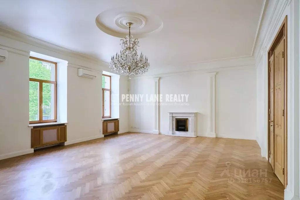 Офис в Москва Поварская ул., 28С1 (220 м) - Фото 0