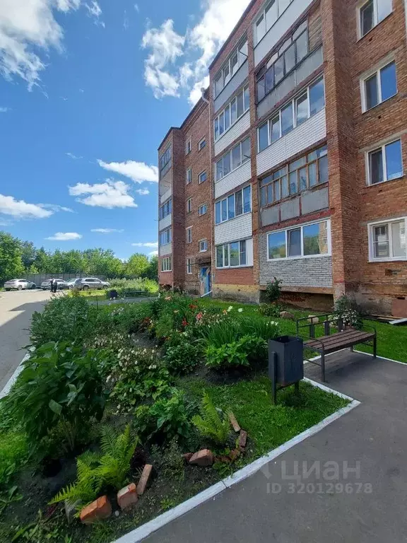 1-к кв. Омская область, Омск Крутая Горка мкр, Крутогорская ул., 16 ... - Фото 1