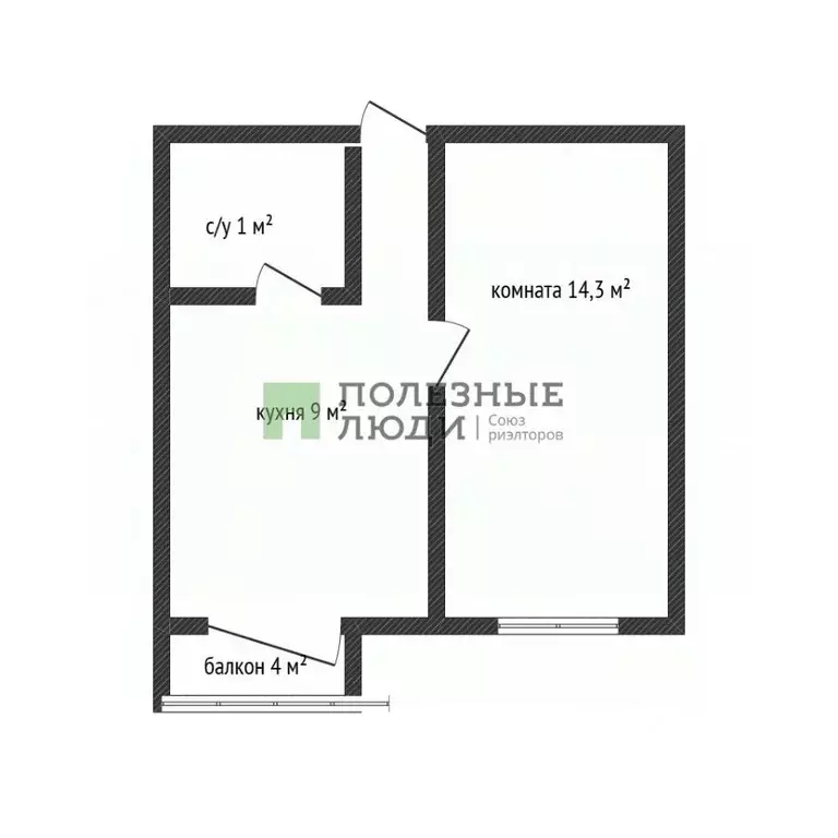 1-к кв. Краснодарский край, Крымск ул. Синева, 34 (27.0 м) - Фото 1