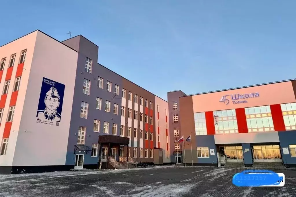Участок в Тюменская область, Тюмень Апрельская ул. (10.0 сот.) - Фото 1