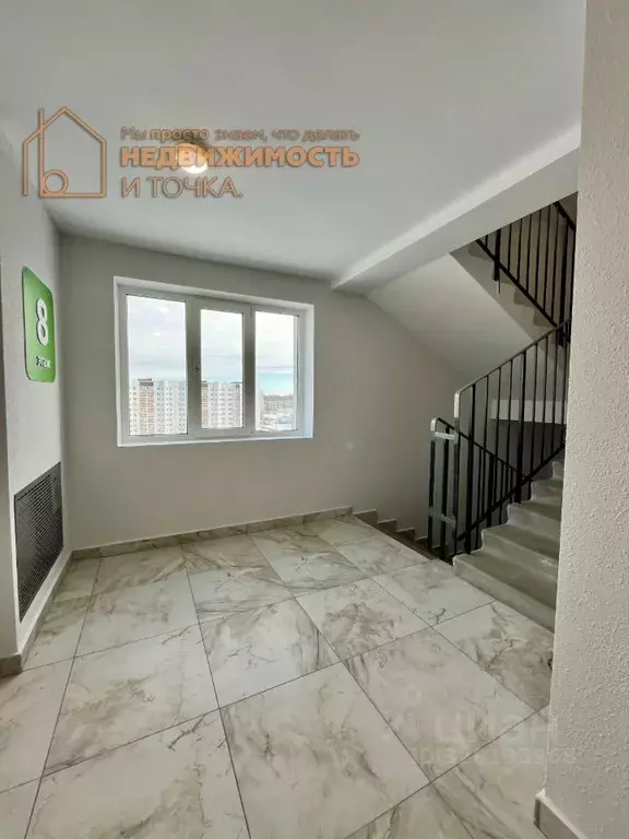 1-к кв. Башкортостан, Нефтекамск ул. Ленина, 84Б (40.4 м) - Фото 2