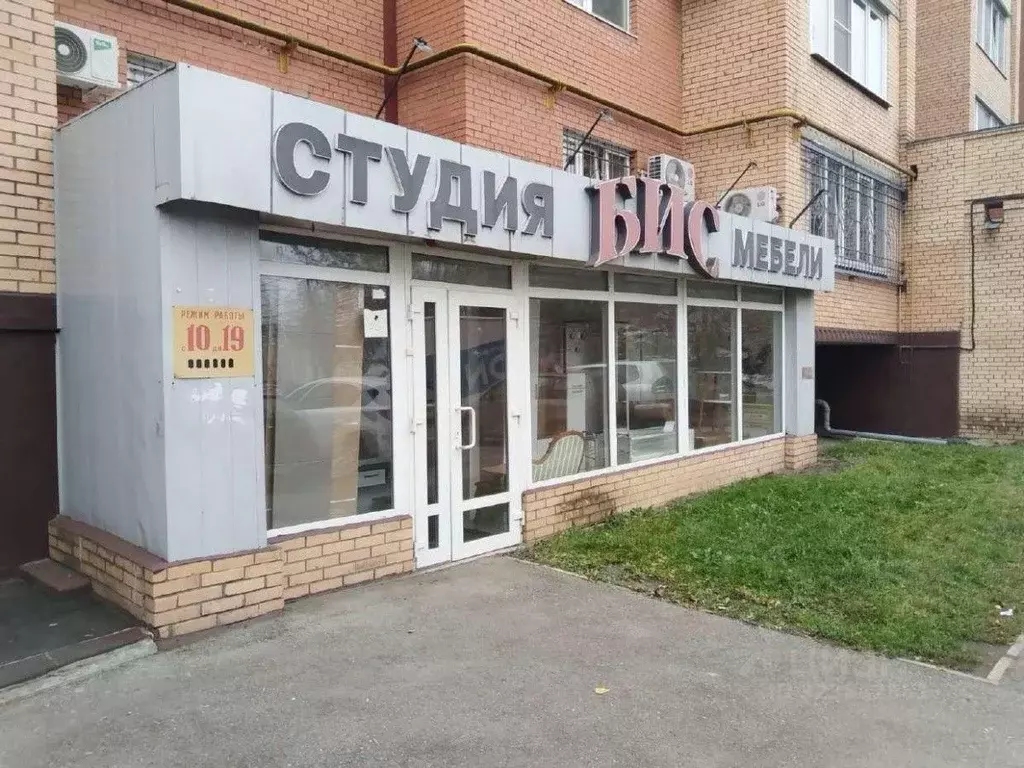 Торговая площадь в Тульская область, Тула ул. Демонстрации, 27 (300 м) - Фото 1
