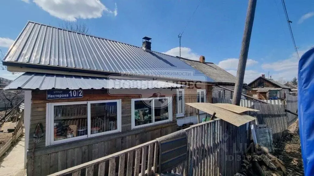 Дом в Приморский край, Арсеньев пер. Нестерова, 10 (30 м) - Фото 0