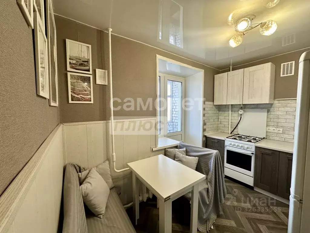 1-к кв. Нижегородская область, Бор Первомайская ул., 13 (26.3 м) - Фото 0