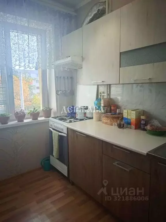 1-к кв. Белгородская область, Старый Оскол Весенний мкр, 7 (31.0 м) - Фото 1