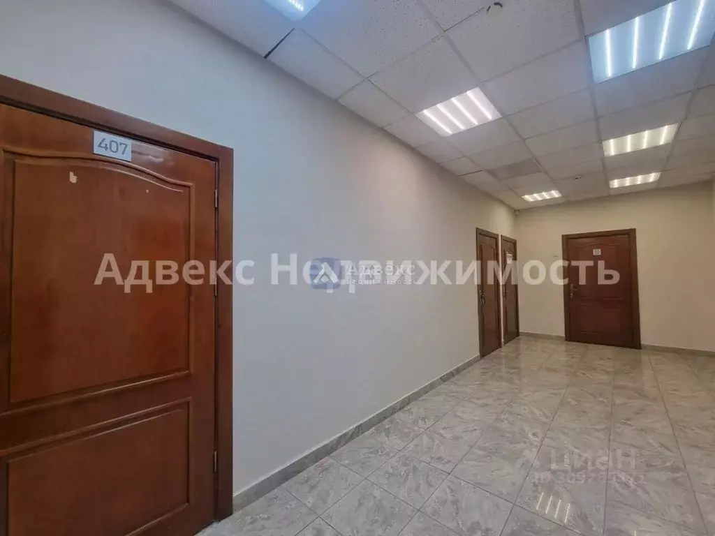 Офис в Тюменская область, Тюмень ул. Пермякова, 43А (16 м) - Фото 1