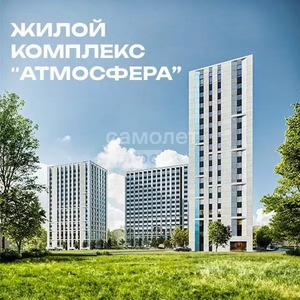 Помещение свободного назначения в Хабаровский край, Хабаровск ... - Фото 1