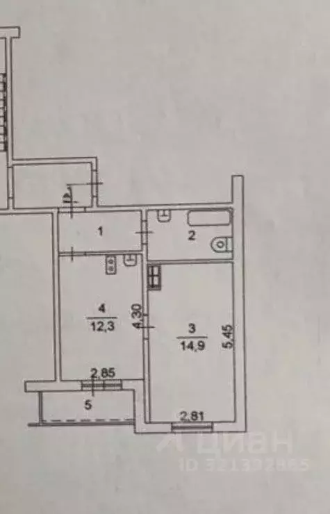 1-к кв. Челябинская область, Челябинск Набережная ул., 5А (36.0 м) - Фото 1