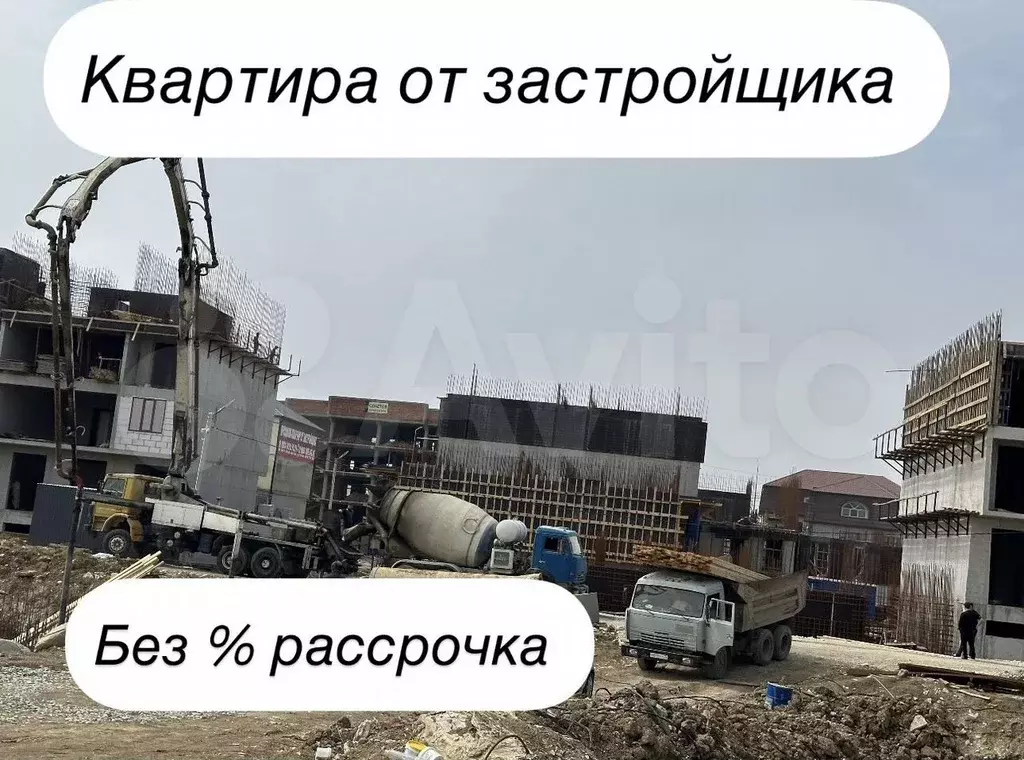 2-к. квартира, 68 м, 3/17 эт. - Фото 0