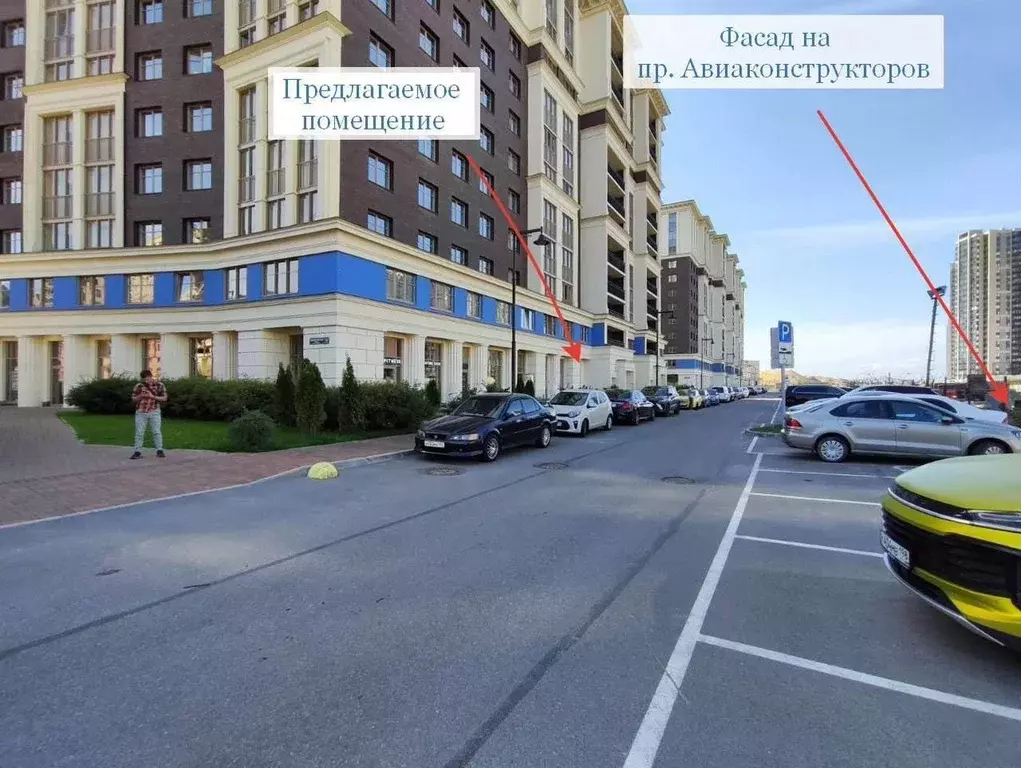 Помещение свободного назначения в Санкт-Петербург просп. ... - Фото 1