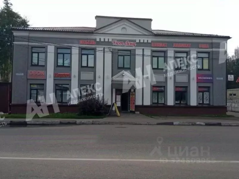 Помещение свободного назначения в Московская область, Орехово-Зуево ... - Фото 1