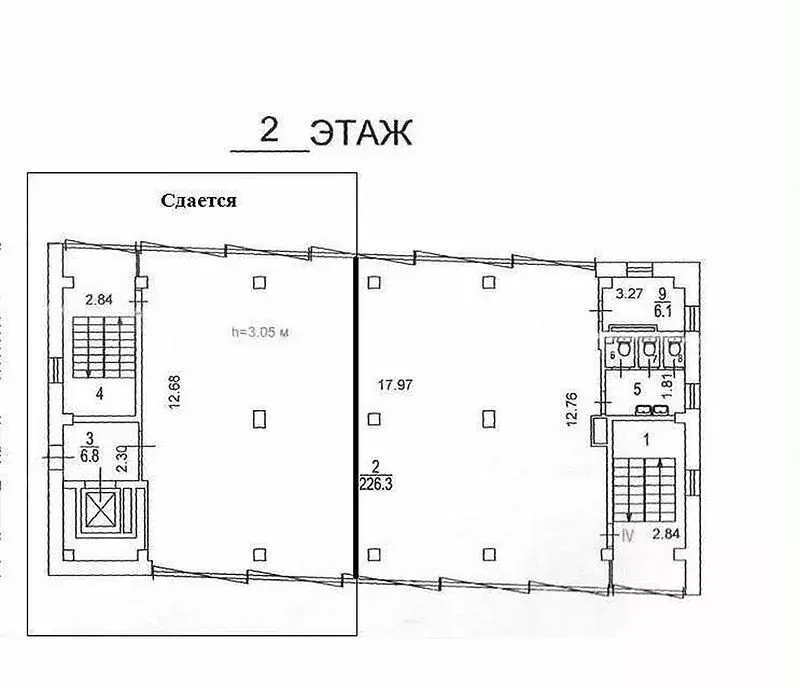 Офис (119 м) - Фото 1