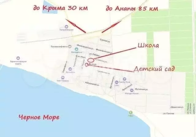 Дом 206 м на участке 7,5 сот. - Фото 0