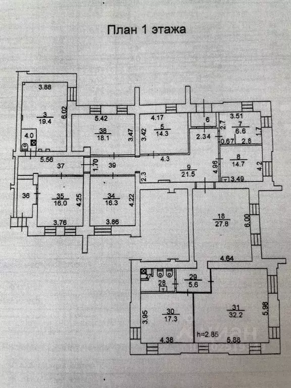 Офис в Томская область, Томск Студенческая ул., 3 (188 м) - Фото 1