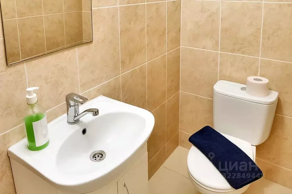 Комната Башкортостан, Уфа Центральная ул., 59к1 - Фото 2