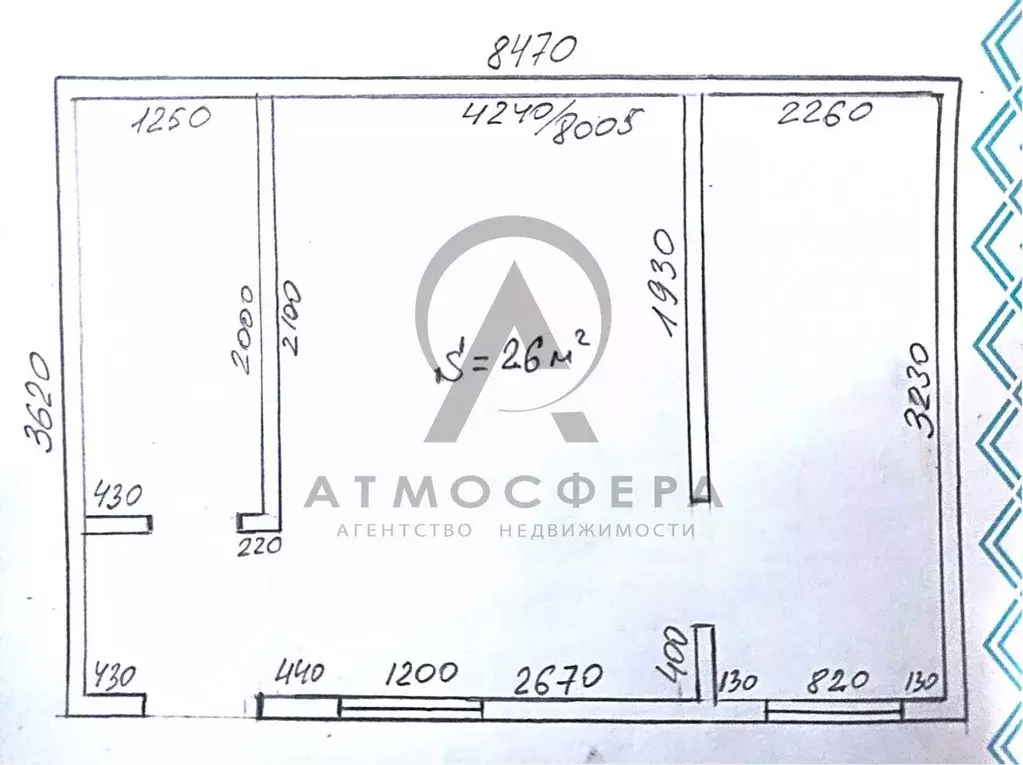 Дом в Краснодарский край, Хадыженск Апшеронский район, ул. Кирова (26 ... - Фото 2