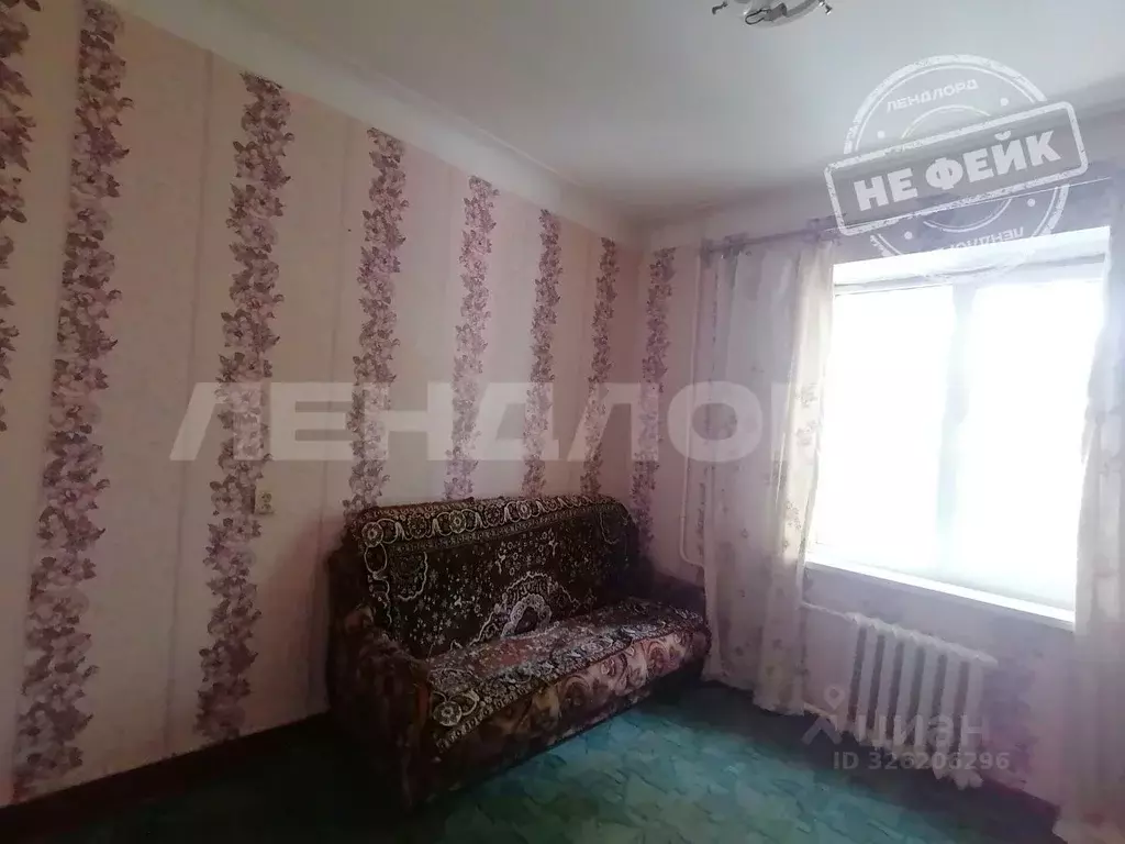 Комната Ростовская область, Ростов-на-Дону Башкирская ул., 4/5 (10.0 ... - Фото 1