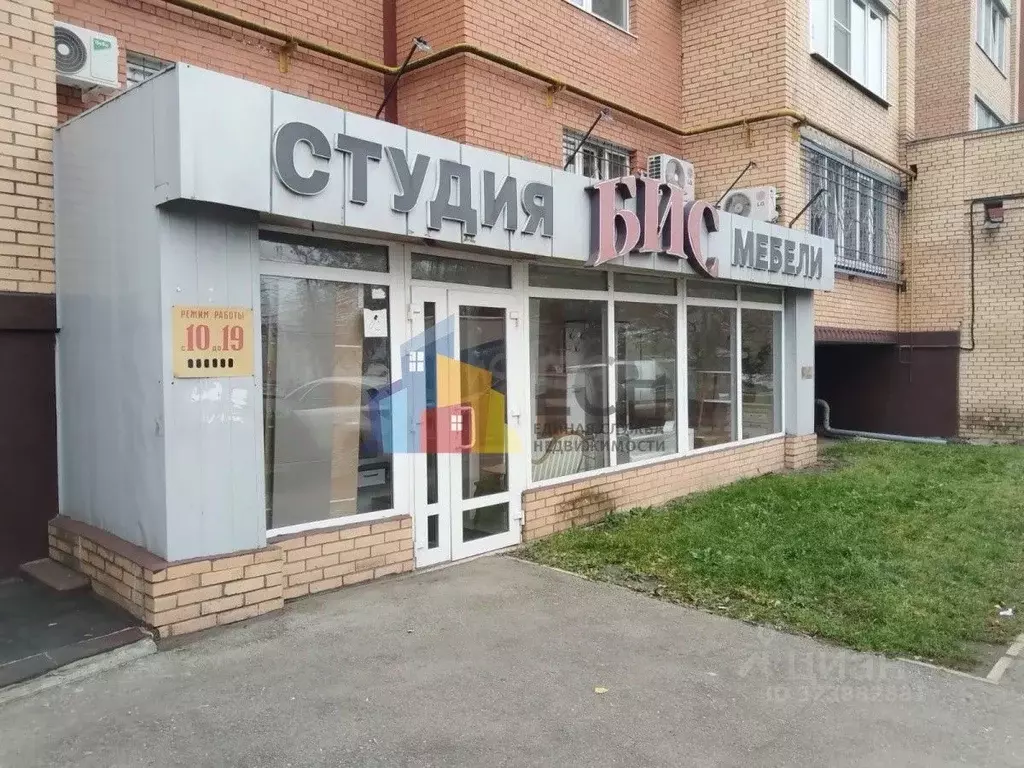 Торговая площадь в Тульская область, Тула ул. Демонстрации, 27 (300 м) - Фото 2