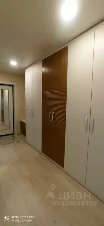 1-к кв. Чувашия, Чебоксары ул. Радужная, 11 (35.5 м) - Фото 1