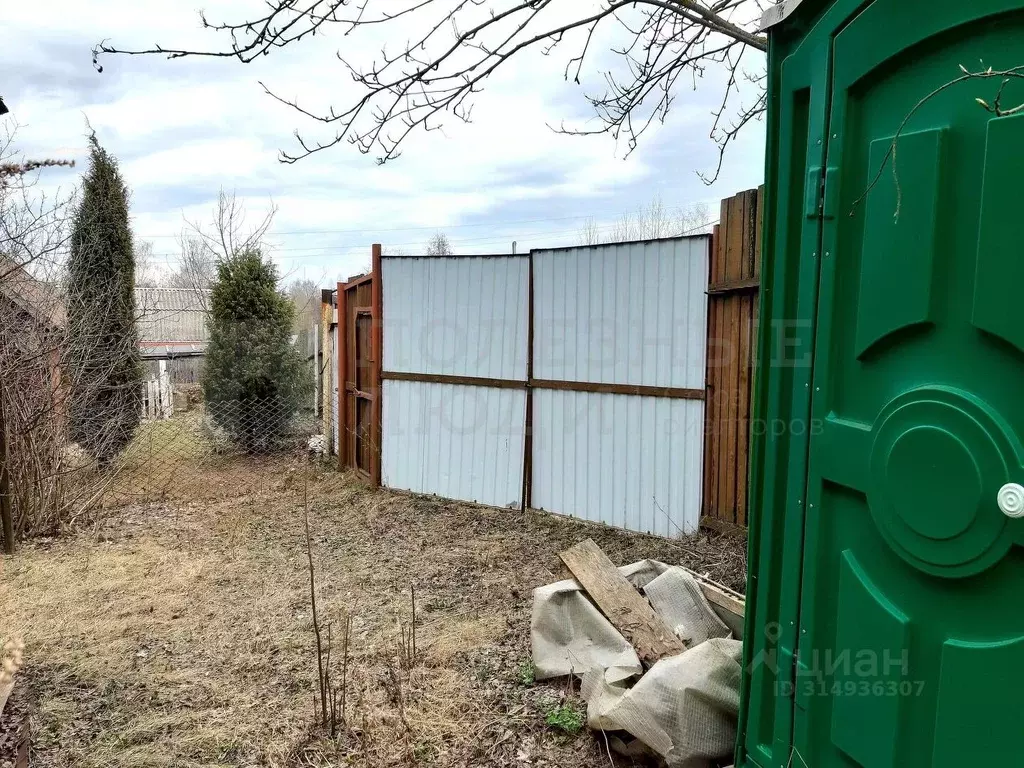 Дом в Новгородская область, Боровичское городское поселение, Рябинушка ... - Фото 1