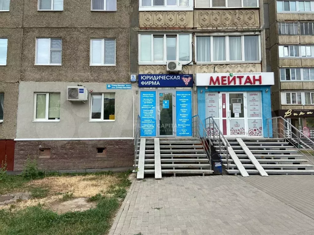 Офис, 50 м - Фото 1