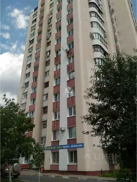 4-к кв. Белгородская область, Белгород просп. Ватутина, 13 (87.1 м) - Фото 1