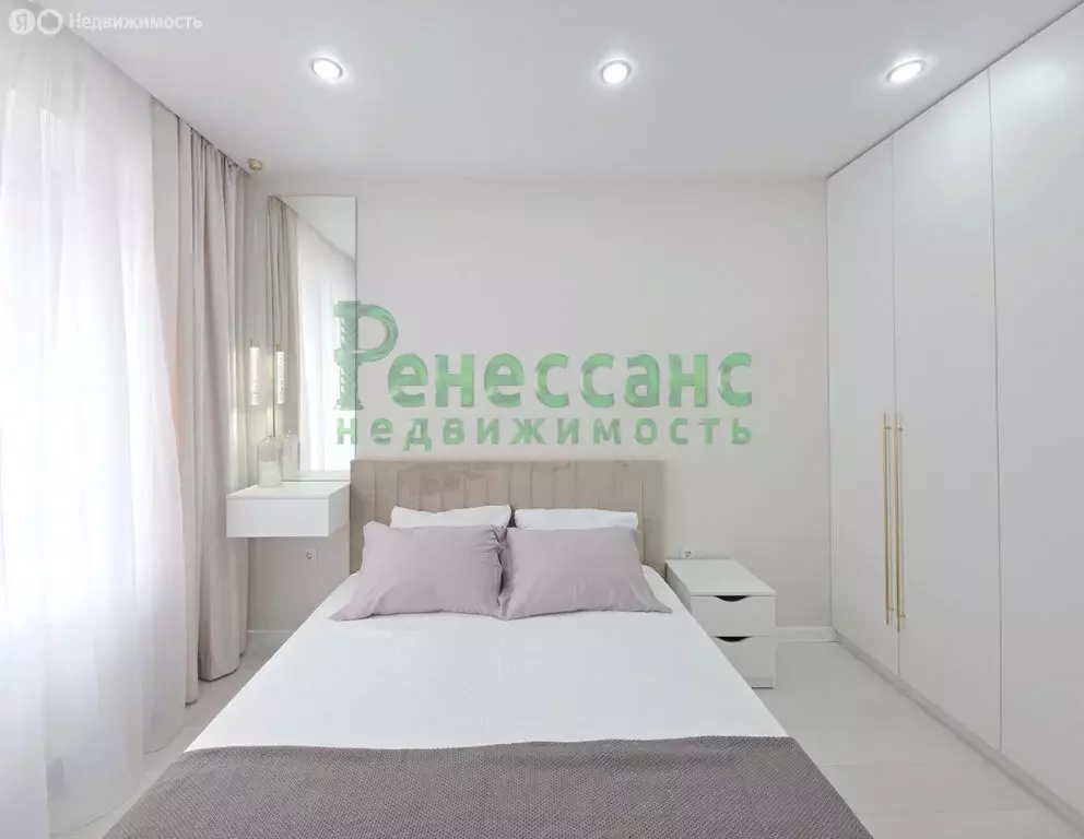 1-комнатная квартира: посёлок Мичуринский, микрорайон Мегаполис-Парк, ... - Фото 2