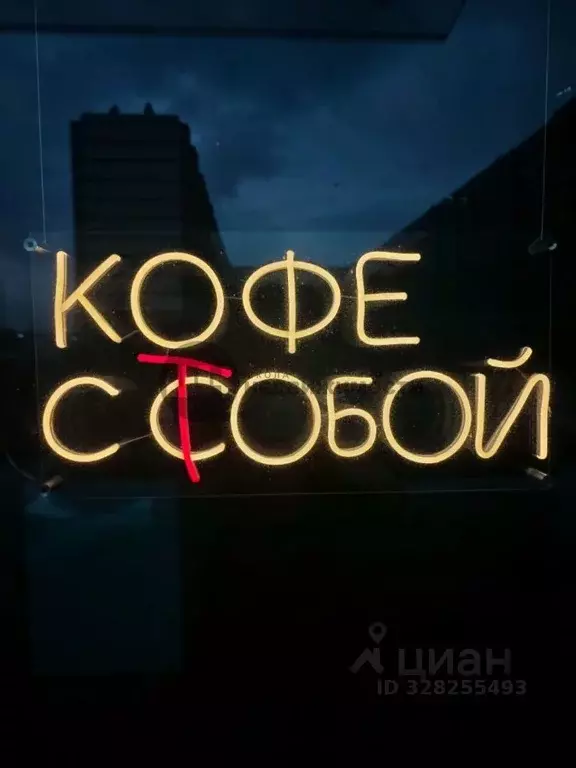 Торговая площадь в Ленинградская область, Кудрово г. Всеволожский ... - Фото 1