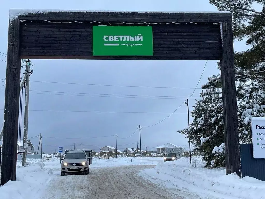 Участок в Удмуртия, Завьяловский район, д. Подшивалово ул. Сабурова, ... - Фото 0