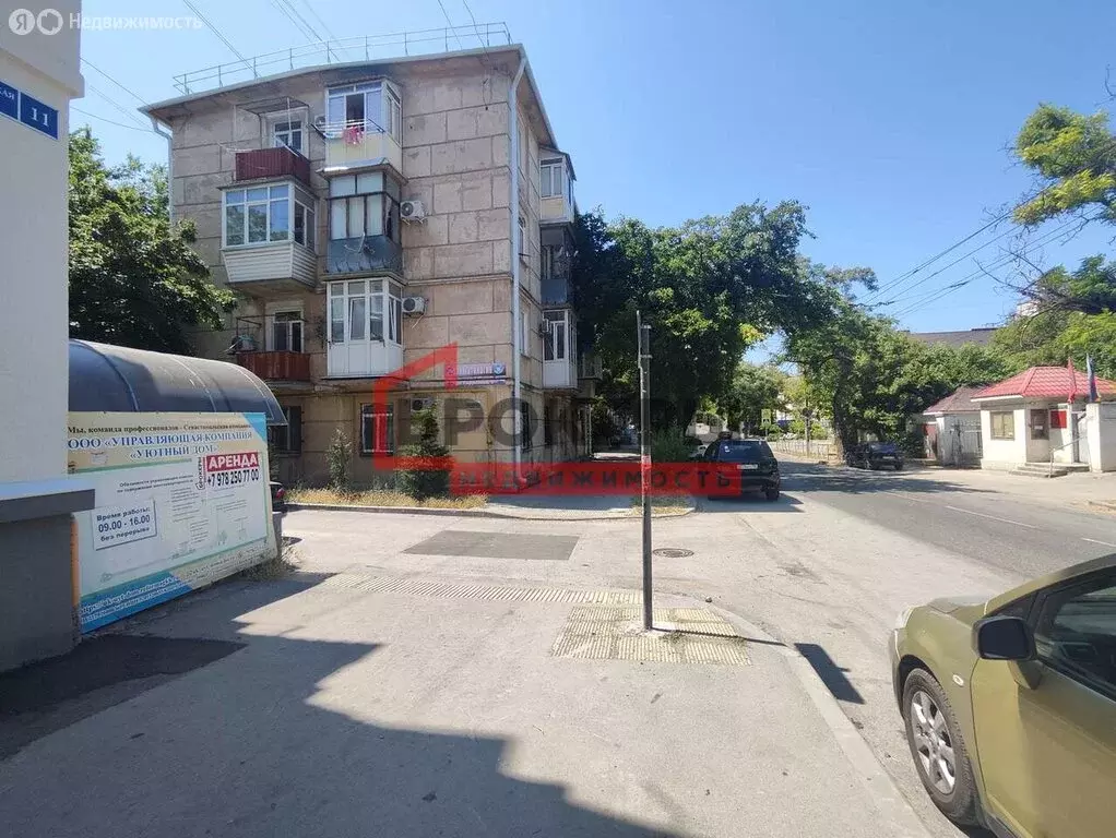 Помещение свободного назначения (93 м) - Фото 1