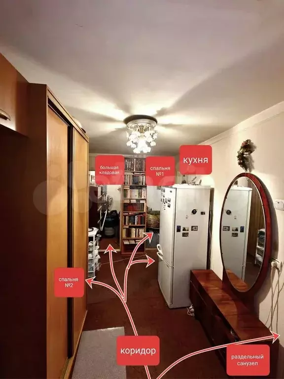 2-к. квартира, 49,7 м, 1/5 эт. - Фото 1