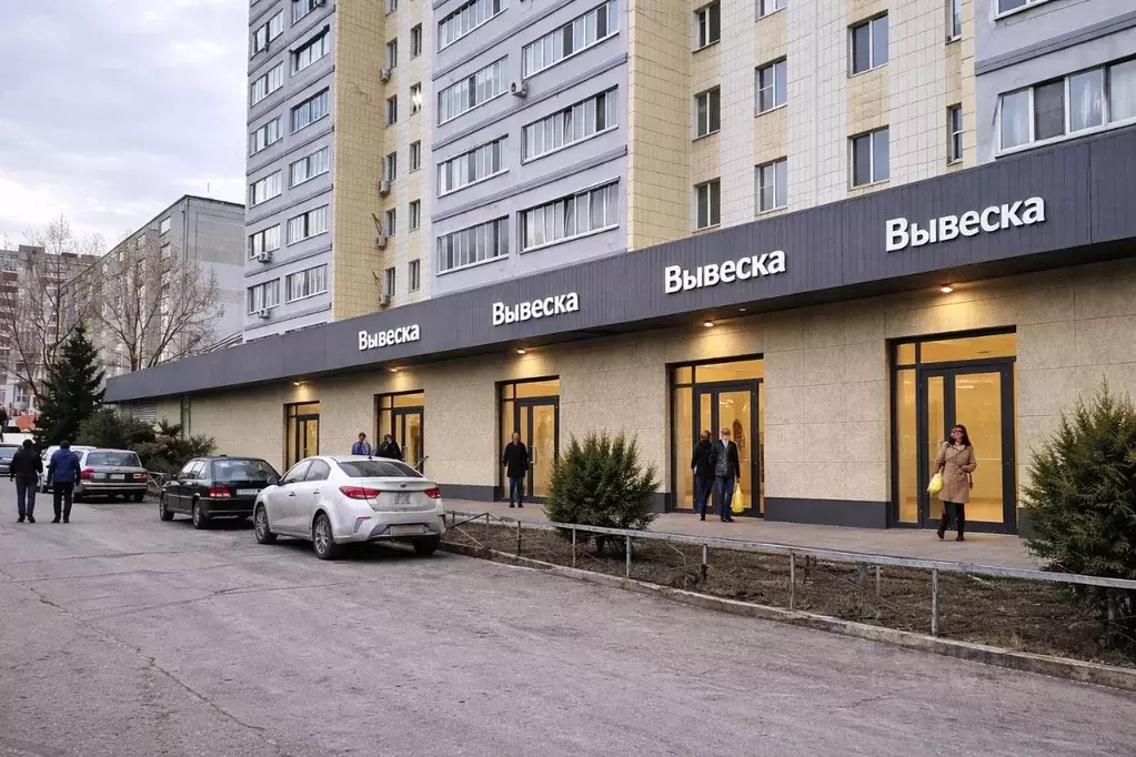 Помещение свободного назначения в Татарстан, Казань просп. Победы, 19 ... - Фото 2