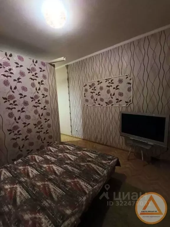 Комната Краснодарский край, Туапсе Горная ул. (16.0 м) - Фото 2