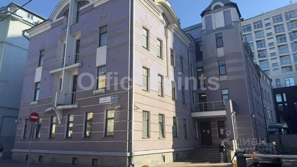 Офис в Москва ул. Земляной Вал, 68/18С5 (376 м) - Фото 2