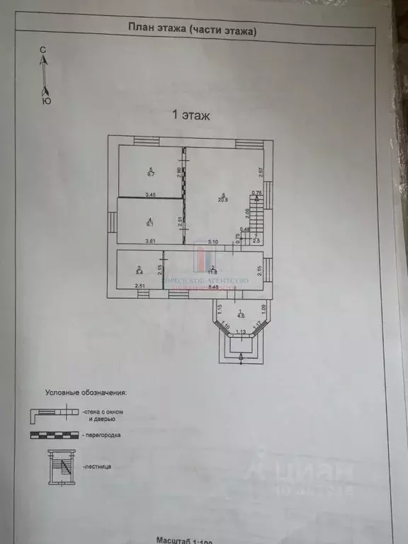 Дом в Московская область, Серпухов городской округ, д. Лужки ул. ... - Фото 2
