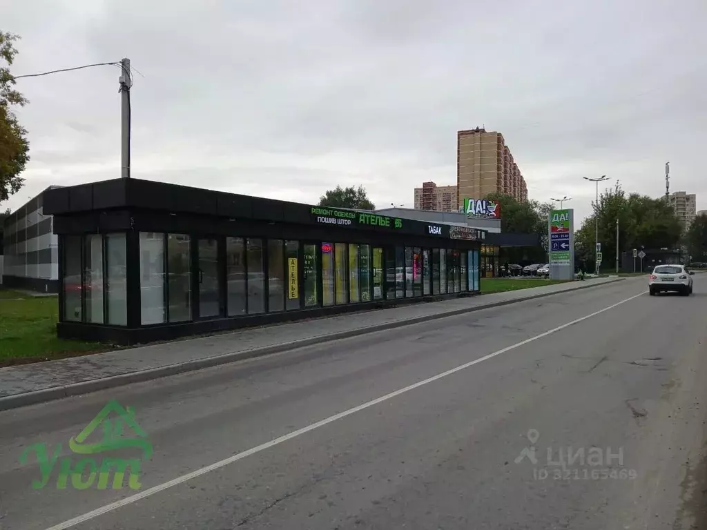 Торговая площадь в Московская область, Раменский муниципальный округ, ... - Фото 1